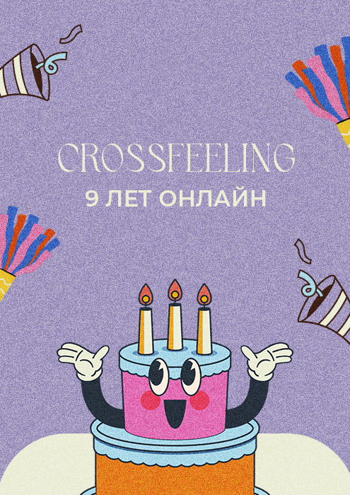 https://upforme.ru/uploads/0015/e5/b7/3090/359205.png