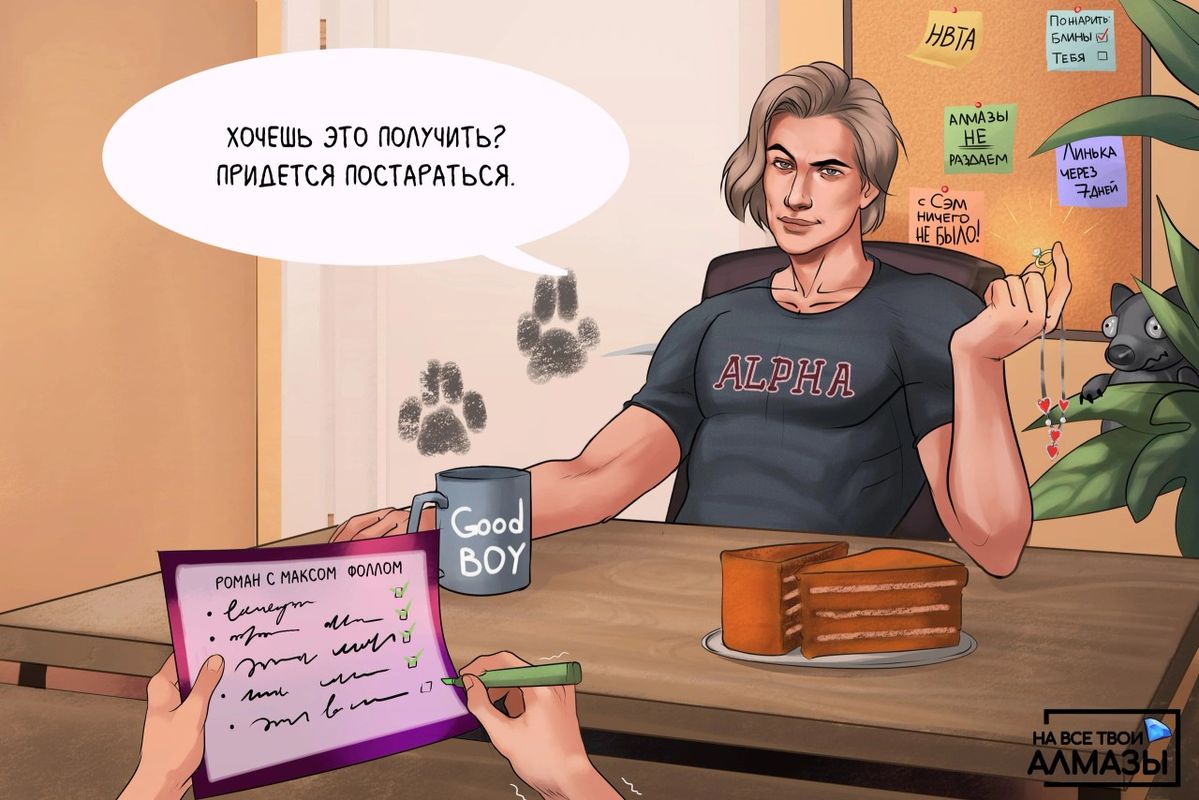 https://upforme.ru/uploads/0015/e5/b7/3090/443095.jpg