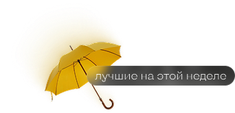 https://upforme.ru/uploads/0015/e5/b7/3090/67476.png