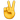 https://upforme.ru/uploads/0015/e5/b7/3090/776530.png