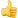 https://upforme.ru/uploads/0015/e5/b7/3090/984986.png