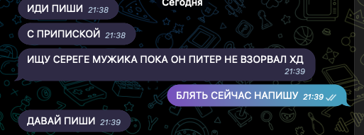 https://upforme.ru/uploads/0015/e5/b7/3206/667758.png