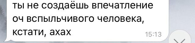 https://upforme.ru/uploads/0015/e5/b7/3284/512513.jpg