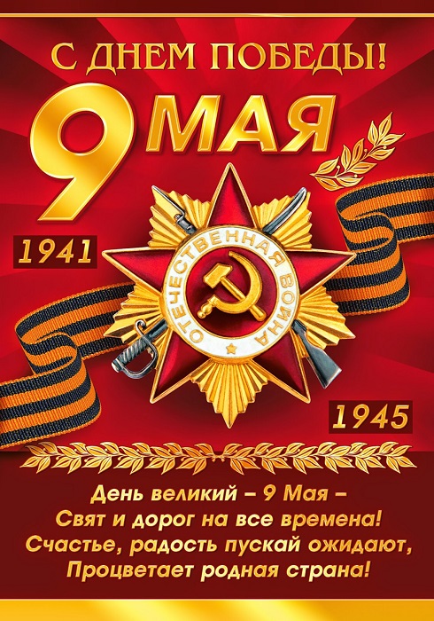 https://upforme.ru/uploads/0015/e5/b7/3485/129184.jpg