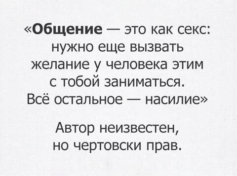 https://upforme.ru/uploads/0015/e5/b7/3868/t826636.jpg