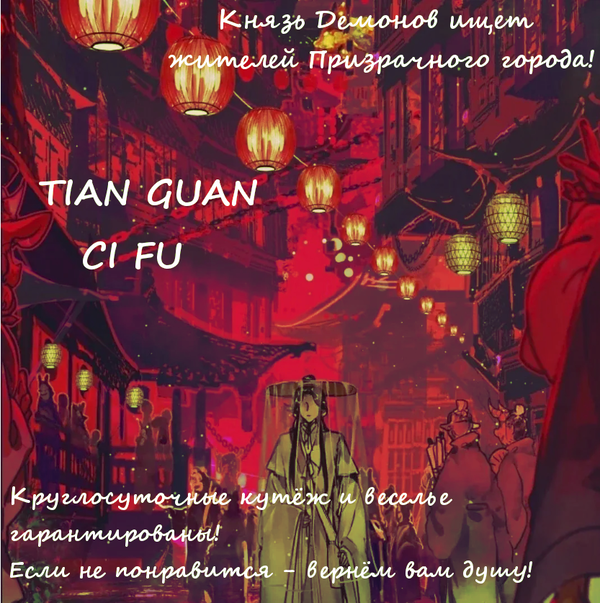 https://upforme.ru/uploads/0015/e5/b7/4288/t58641.png