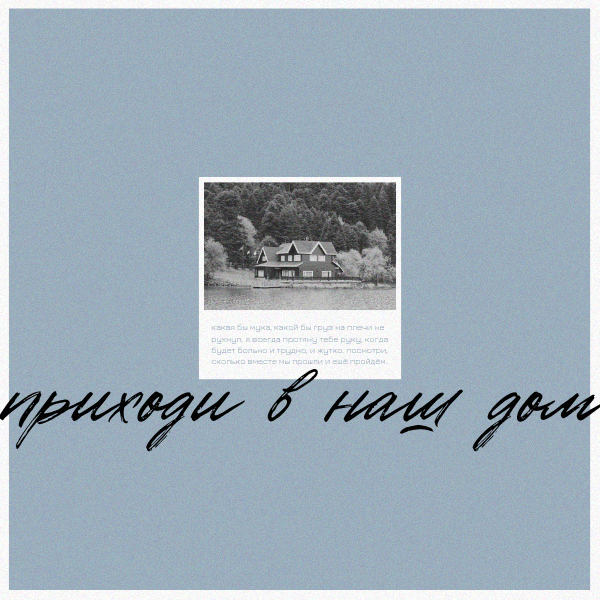 https://upforme.ru/uploads/0015/e5/b7/4793/481049.png