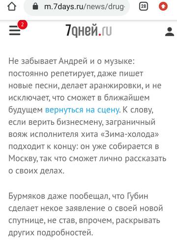 https://upforme.ru/uploads/0015/ec/32/97/t983939.jpg