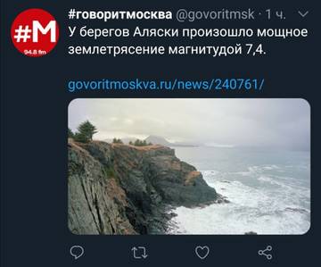 https://upforme.ru/uploads/0015/ec/88/124/t91002.jpg