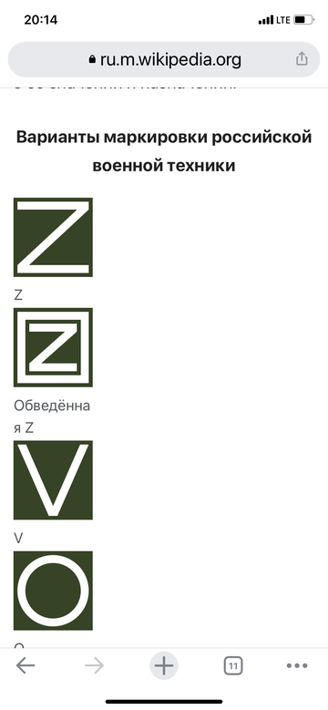 https://upforme.ru/uploads/0015/ec/88/124/t961202.png