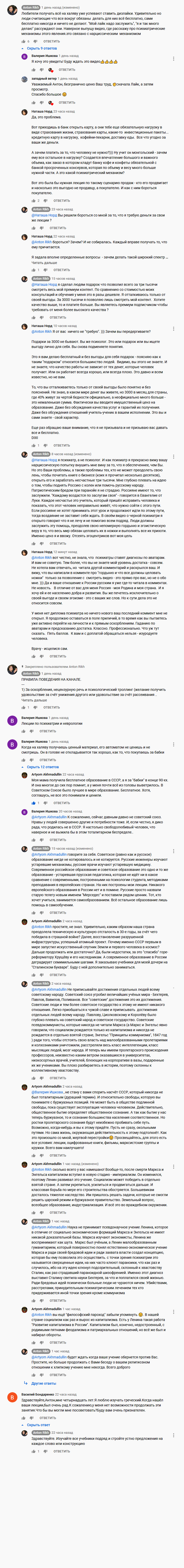 https://upforme.ru/uploads/0015/ec/88/2/18537.jpg
