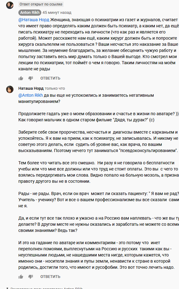 https://upforme.ru/uploads/0015/ec/88/2/576495.jpg