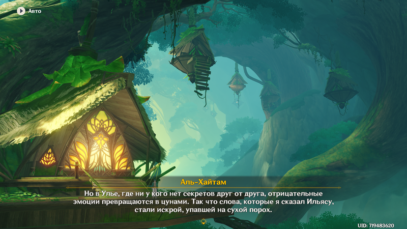 https://upforme.ru/uploads/0015/ec/a4/486/156923.png