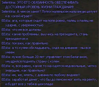 https://upforme.ru/uploads/0015/ec/d4/2315/672073.jpg