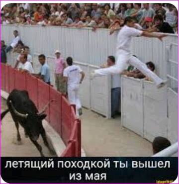 https://upforme.ru/uploads/0015/ec/d4/2315/t103384.jpg