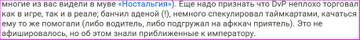 https://upforme.ru/uploads/0015/ec/d4/2315/t121165.jpg