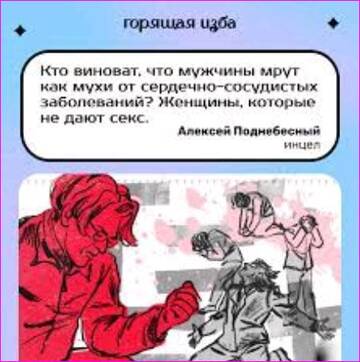 https://upforme.ru/uploads/0015/ec/d4/2315/t135625.jpg