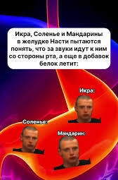 https://upforme.ru/uploads/0015/ec/d4/2315/t172624.jpg