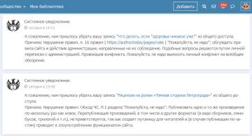 https://upforme.ru/uploads/0015/ec/d4/2315/t175734.jpg