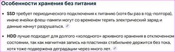 https://upforme.ru/uploads/0015/ec/d4/2315/t189850.jpg