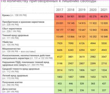 https://upforme.ru/uploads/0015/ec/d4/2315/t211650.jpg