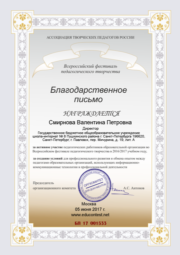 https://upforme.ru/uploads/0015/ec/d4/2315/t21364.png