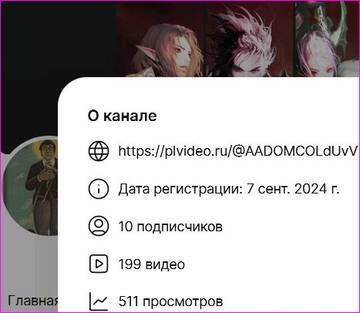 https://upforme.ru/uploads/0015/ec/d4/2315/t229055.jpg