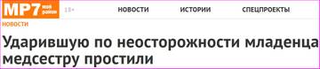 https://upforme.ru/uploads/0015/ec/d4/2315/t239884.jpg