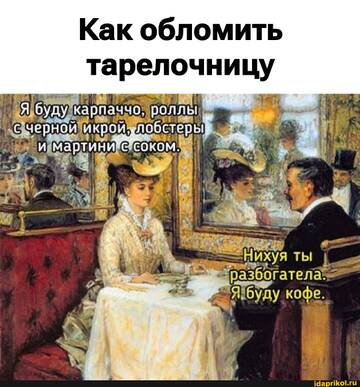 https://upforme.ru/uploads/0015/ec/d4/2315/t264421.jpg