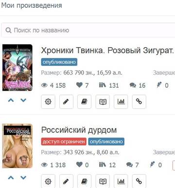 https://upforme.ru/uploads/0015/ec/d4/2315/t293117.jpg