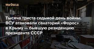 https://upforme.ru/uploads/0015/ec/d4/2315/t297499.jpg