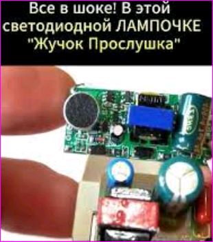 https://upforme.ru/uploads/0015/ec/d4/2315/t309840.jpg