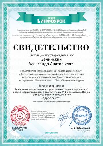 https://upforme.ru/uploads/0015/ec/d4/2315/t319638.jpg
