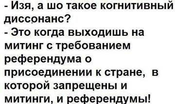 https://upforme.ru/uploads/0015/ec/d4/2315/t332930.jpg