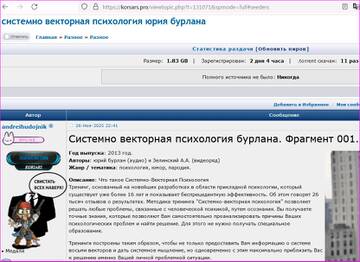 https://upforme.ru/uploads/0015/ec/d4/2315/t351929.jpg