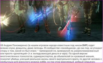 https://upforme.ru/uploads/0015/ec/d4/2315/t389410.jpg