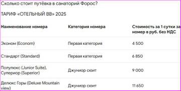 https://upforme.ru/uploads/0015/ec/d4/2315/t401861.jpg