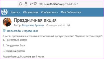 https://upforme.ru/uploads/0015/ec/d4/2315/t425436.jpg