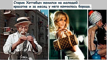 https://upforme.ru/uploads/0015/ec/d4/2315/t443227.jpg