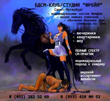 https://upforme.ru/uploads/0015/ec/d4/2315/t447128.jpg
