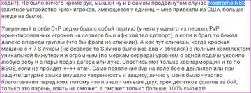 https://upforme.ru/uploads/0015/ec/d4/2315/t461424.jpg