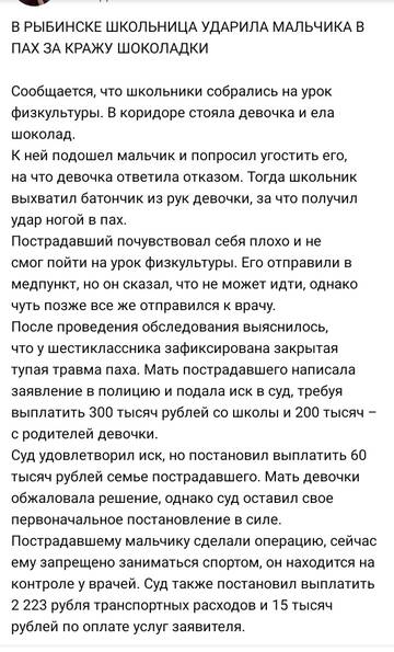 https://upforme.ru/uploads/0015/ec/d4/2315/t475121.jpg