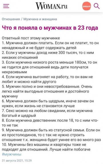https://upforme.ru/uploads/0015/ec/d4/2315/t493737.jpg