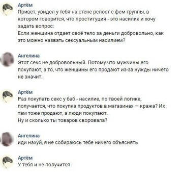 https://upforme.ru/uploads/0015/ec/d4/2315/t507771.jpg