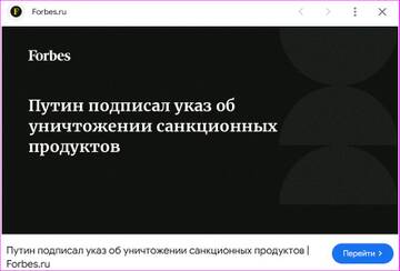 https://upforme.ru/uploads/0015/ec/d4/2315/t525899.jpg