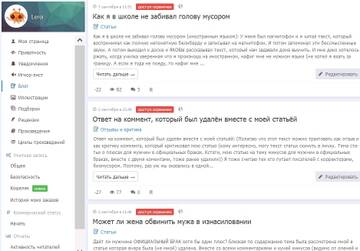 https://upforme.ru/uploads/0015/ec/d4/2315/t539589.jpg