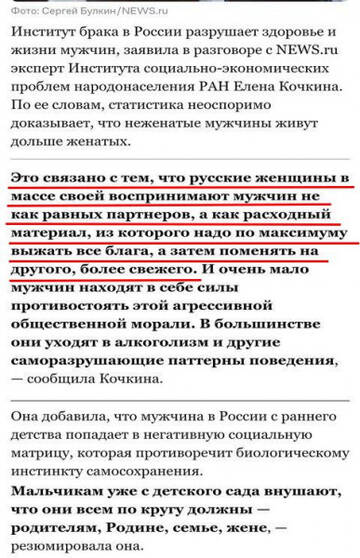 https://upforme.ru/uploads/0015/ec/d4/2315/t545094.jpg