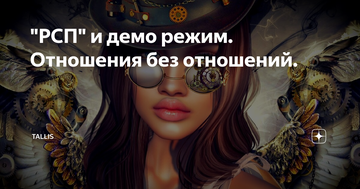 https://upforme.ru/uploads/0015/ec/d4/2315/t554103.png