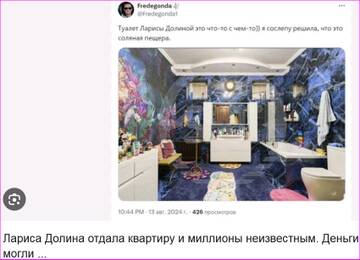 https://upforme.ru/uploads/0015/ec/d4/2315/t559464.jpg