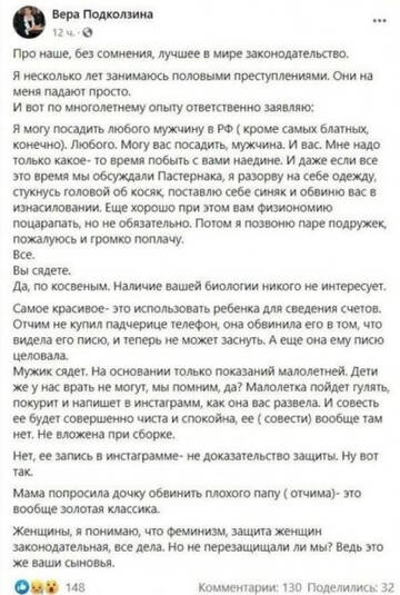 https://upforme.ru/uploads/0015/ec/d4/2315/t562694.jpg